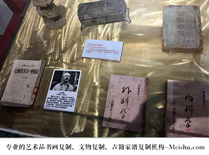 加查县-艺术商盟是一家知名的艺术品宣纸印刷复制公司